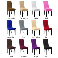 4pcs Dining Chair Covers Stretch Seat Cover Elastic Spandex Jacquard Seat Covers