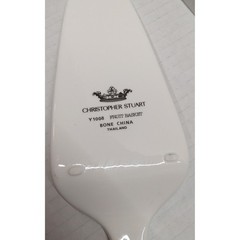 Vtg. Christopher Stuart Fruit Basket Pattern Bone China Pastry & Cake Server