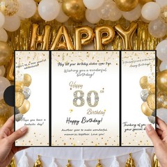 80th Birthday Guest Signing Board Black Gold Alternative Party Decoration 18×12