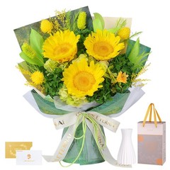 Preserved Sunflower Bouquet – Forever Flowers for Delivery, Yellow