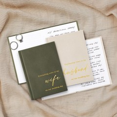 Elegant Velvet Wedding Vow Books With Gold Foil Lettering His and Hers Vow Books