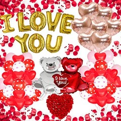 Valentines Balloons Kit with I Love You Balloons Heart Balloon Bear Balloon