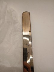 International Silver Company Gold Tone Cake Server & Knife Set Wedding