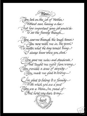 MOM with Heart Matted Calligraphy for hard working Mom.