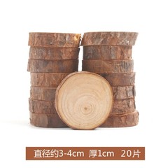Wood Slices Round Discs Tree Bark Log Wooden Circles Rustic Craft DIY 3cm – 30cm