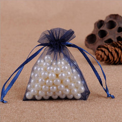 4×6 Inch Organza Gift Bags with Drawstring for Jewelry,Candy,Set of 100 Navy Blu