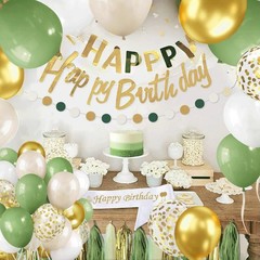 Sage Green White Gold Balloons, 50pcs Olive 12inch, Green, White,