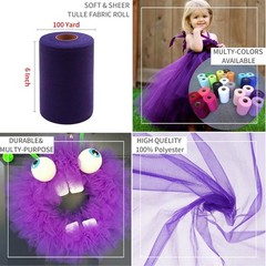 Purple Tulle Fabric Rolls 6 Inch by 100 Yards (300 feet) Fabric Spool Tulle