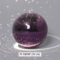 Yescom 12″ Large Disco Ball Mirror Big Hanging Glass for Party Events Wedding