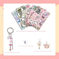 6 pcs Inserts Cardstock Paper for E-Reader, 6.8 Inches X 4.8 Inches, Style-A