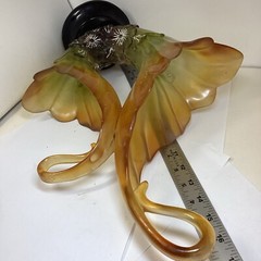Double Amber/ Green Resin Centerpiece Table Vase Large 18”