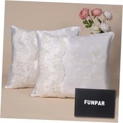 Wedding Kneeling Pillow Cover Set of 2, 17 x 15 Premium Satin & Lace, White