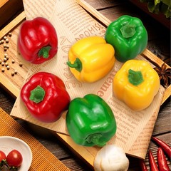 Lorigun Artificial Bell 3.1 inches (d) x 3.5 (h), 6pcs Peppers