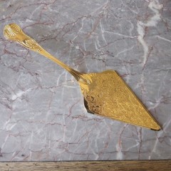 Vintage Gold Plated Cake Pie Server Ornate Filigree Etched Floral Scroll Style