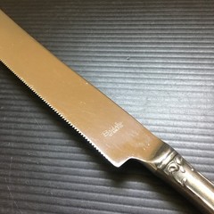 Vintage 1970s Bridalane Stainless Steel Serrated Pie/Cake Knife Sterling Handle