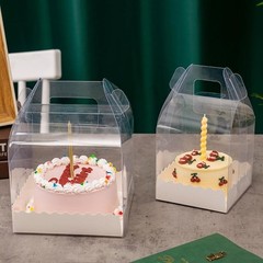 10Pcs Clear Cake Boxes with 10 Stickers and 1 Roll Ribbon Transparent Cake