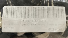 Black Marble Agate Qualatex Balloons 11-Inch 25 Per Pack. Wedding/Birthday