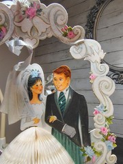 Vtg Hallmark Wedding Centerpiece 6os 70s Honeycomb Bride Groom Arch Lot Of 6