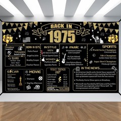 51st Decorative Cloth for Women or Men, Birthday Banner With Holes, Built-in …