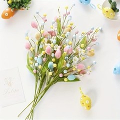 Artificial Easter Flower,4 Pcs Easter Colorful Egg Berries Decorations, Spring