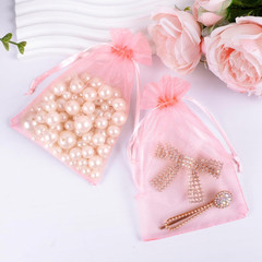 25PCS Blush Pink Organza Bags 5×7 inches – Drawstring Organza Bags, Candy Gift W