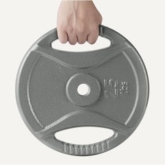 Retailer Basics 1-Inch Grip Weight Plates 25Lb Weights Single Ir91042-Rp-1X25Lb