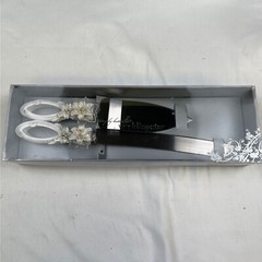 Simply Better Weddingstar White Cake Knife and Server Set SKU 4465