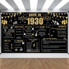 96th Decorative Cloth for Women or Men, Birthday Banner With Holes, Built-in …