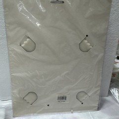 White Tulle Circles 9″ Round 125 Pieces Wedding Favors New Old Stock(56)
