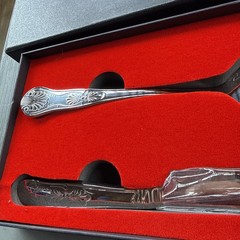 Orblue BRAND NEW Premium Wedding Cake Knife and Server Set – OPEN BOX UNUSED