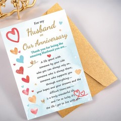 Romantic Anniversary Card for Husband, Funny Anniversary Card Gifts from Wife…