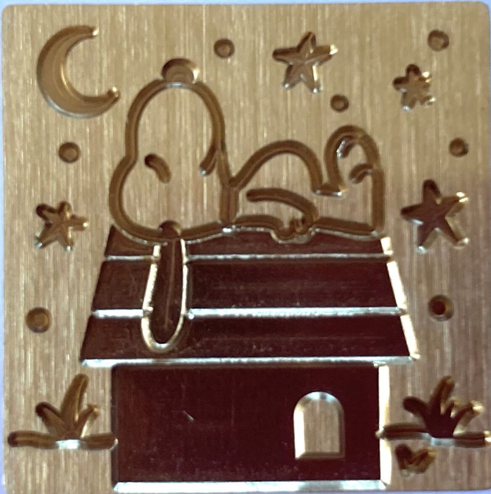 Puppy Dog Laying on top of Doghouse, Stars Above – 1″ square Wax Seal Stamp Head