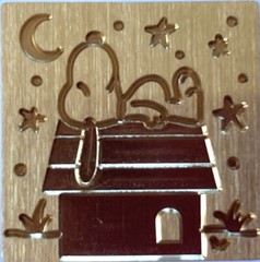 Puppy Dog Laying on top of Doghouse, Stars Above – 1″ square Wax Seal Stamp Head
