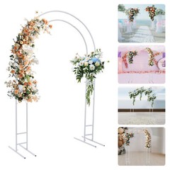 White Steel Round Arch Backdrop 1.5m × 2.2m Wedding Balloon Stand