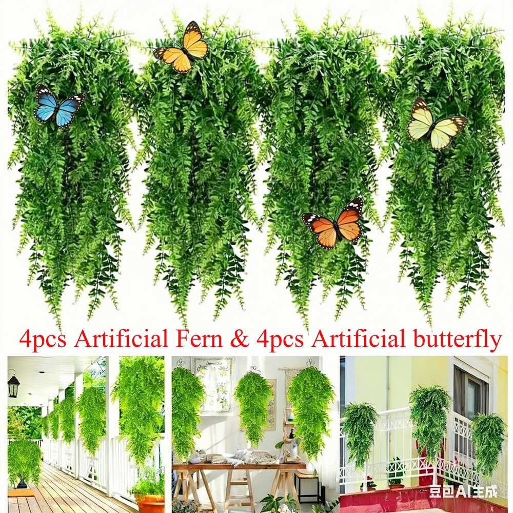 4Pcs Artificial Boston Fern Plant Fake Hanging Plastic Vine Home Outdoor Decor