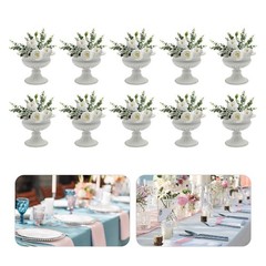 10 Pack Metal Vase Small Table Decor White Gold Wedding Centerpiece Flower Vase