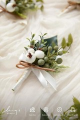 Artificial White Greenery Boutonniere