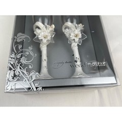 Simply Better Weddingstar Bride & Groom Wedding Toast Glass SKU 4466