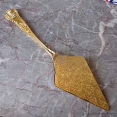 Vintage Gold Plated Cake Pie Server Ornate Filigree Etched Floral Scroll Style