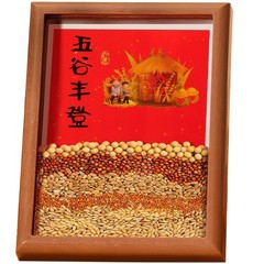 2026 Year of the Horse Frame Red with Intricate Pattern for Home Decor
