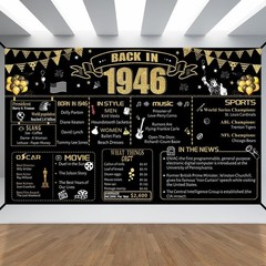 80th Decorative Cloth for Women or Men, Birthday Banner With Holes, Built-in …
