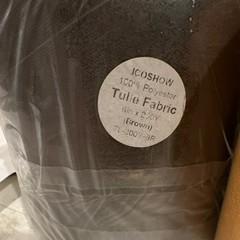 ICOSHOW Ableme Deco Tulle Fabric Rolls Brown Gold Teal Blue Polyester 6in