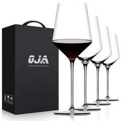 Red Wine Glasses Set of 4, Premium Crystal Wine Glasses Hand Blown,15 oz,Thin…