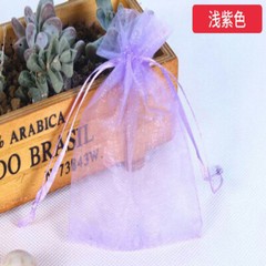 200/500PCS Organza Gift Bag Drawstring Candy Jewelry Pouches Wedding Party Favor