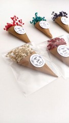 25PCS Wedding Favors For Guests, Bouquet Wedding Gift, Rustic Wedding Favors