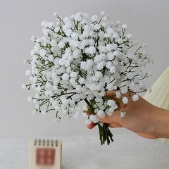 Set of 2 sunflower and baby breath wedding bouquets