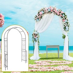 7.9 FT Metal Backdrop Stand Garden Arch Arbor Trellis for Climbing Plants Black