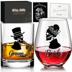 Skull Bride & Groom Wine Glass for Couples – Till Death Do 19oz, Transparent