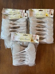Jordan Almond Holders for wedding favors – ivory color – new