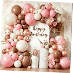 Balloon Arch Kit, Rose Gold Blush Pink and Brown Balloons Sand White Dusty Pink